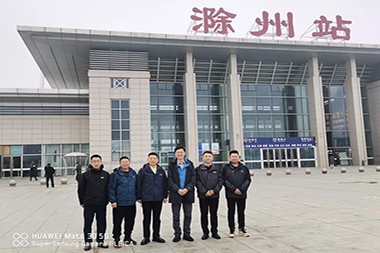 2023 anplwaye echanj pati nan faktori JWELL Chuzhou